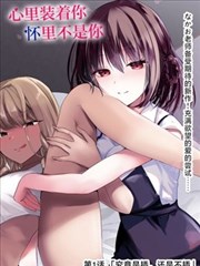 bd影视 墨影绘卷 漫画改编动漫